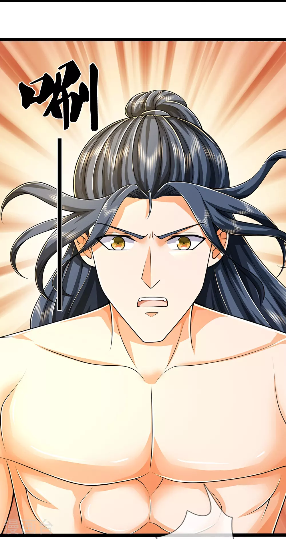 神武天尊短剧观看完整版漫画,第635话 突破第三重2图