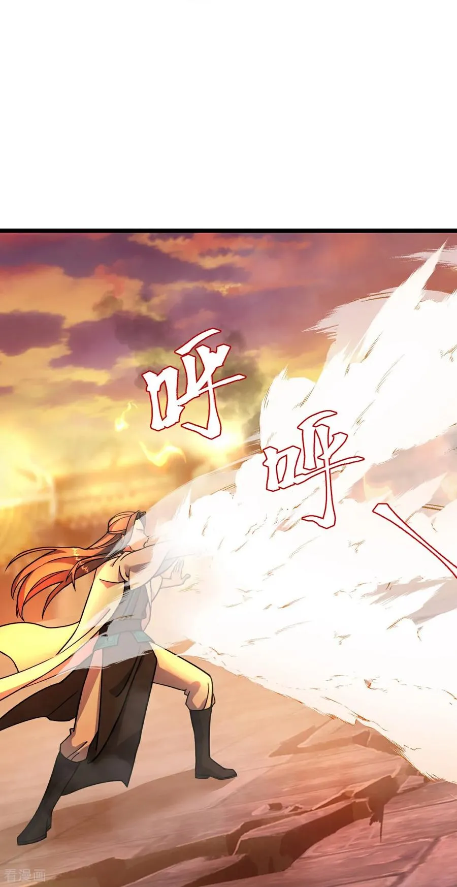 神武天尊厉云飞最终目的漫画,第786话 捕获2图
