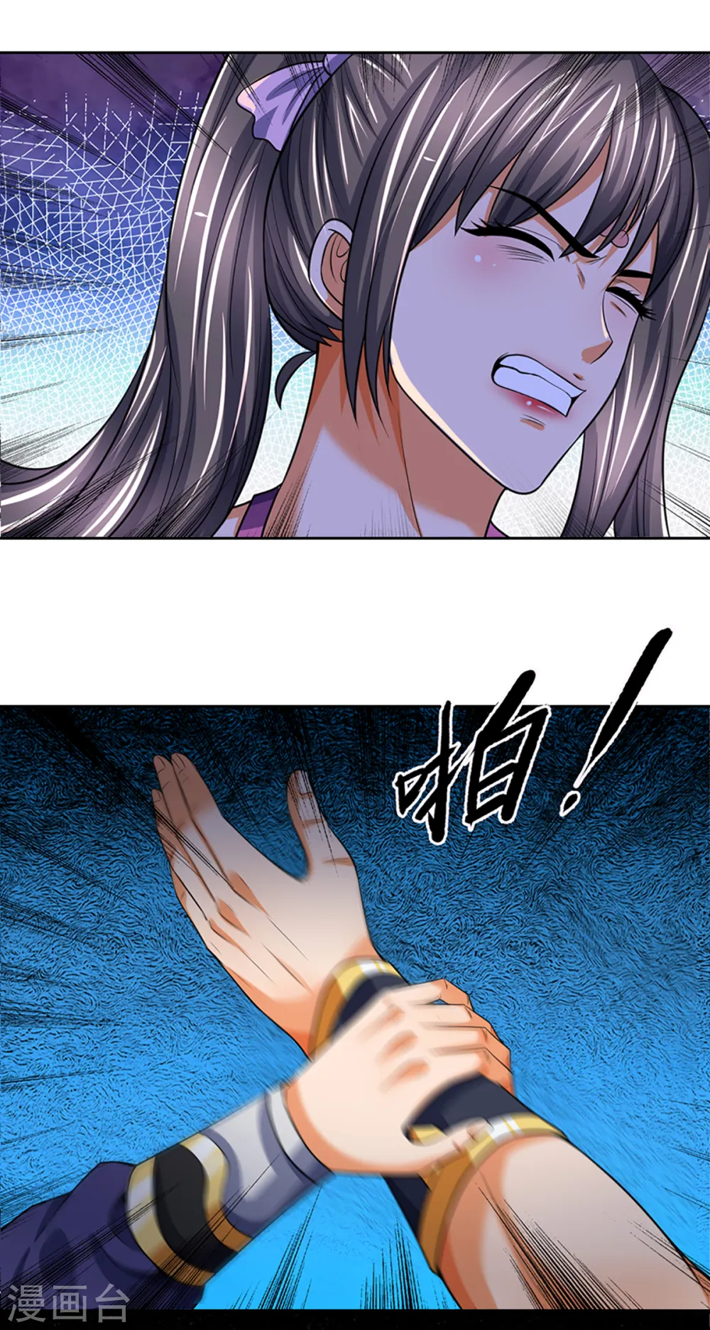 神武天尊101漫画,第339话 敢威胁我的剑？2图