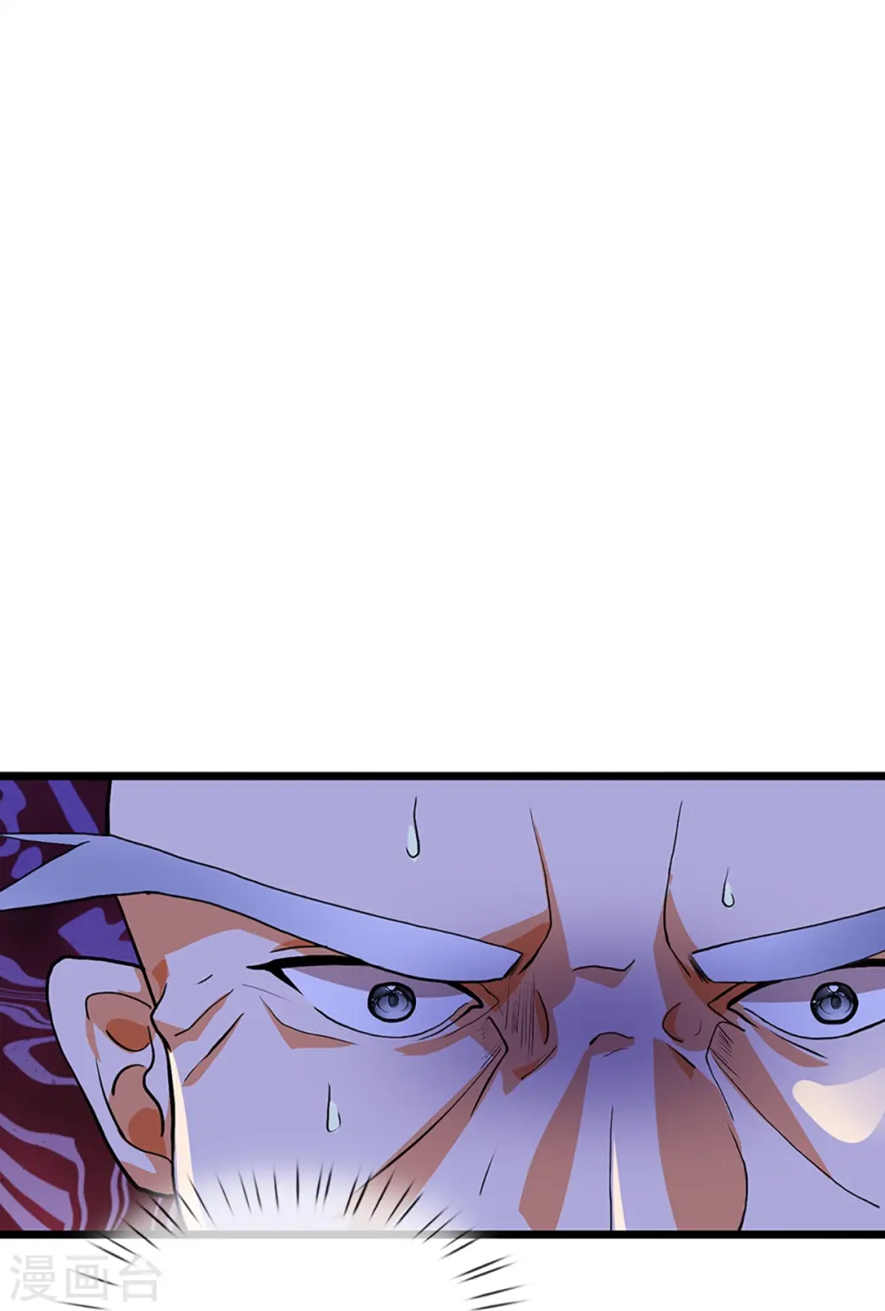 神武天尊101漫画,第353话 公平对决1图