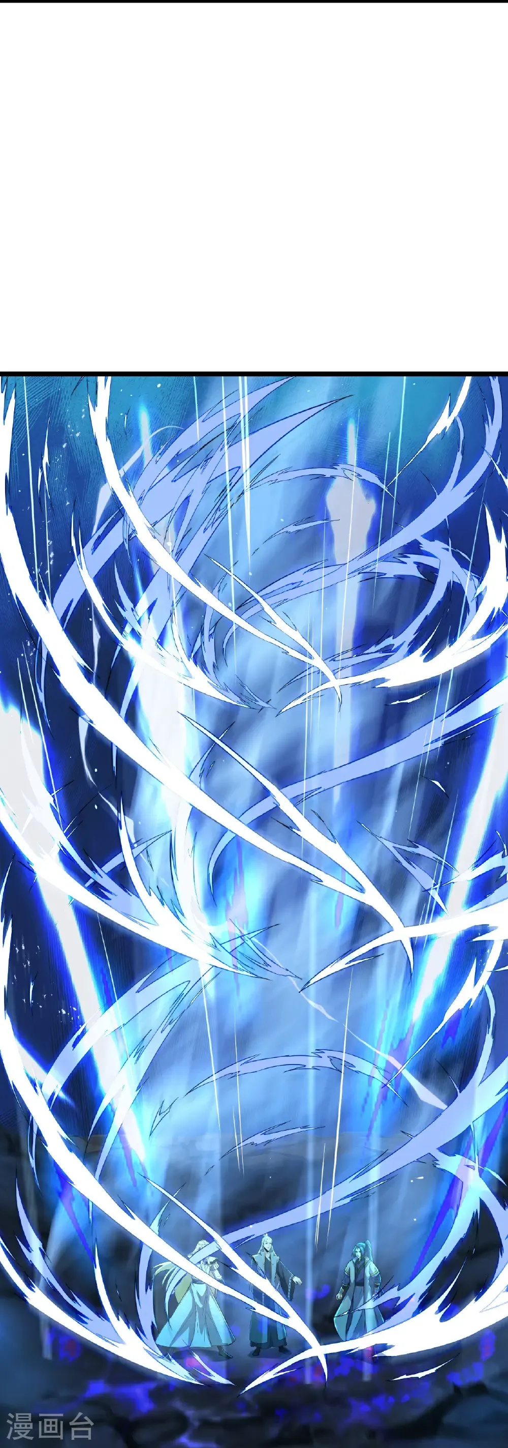 神武天尊101漫画,第774话 圣尊陨落1图