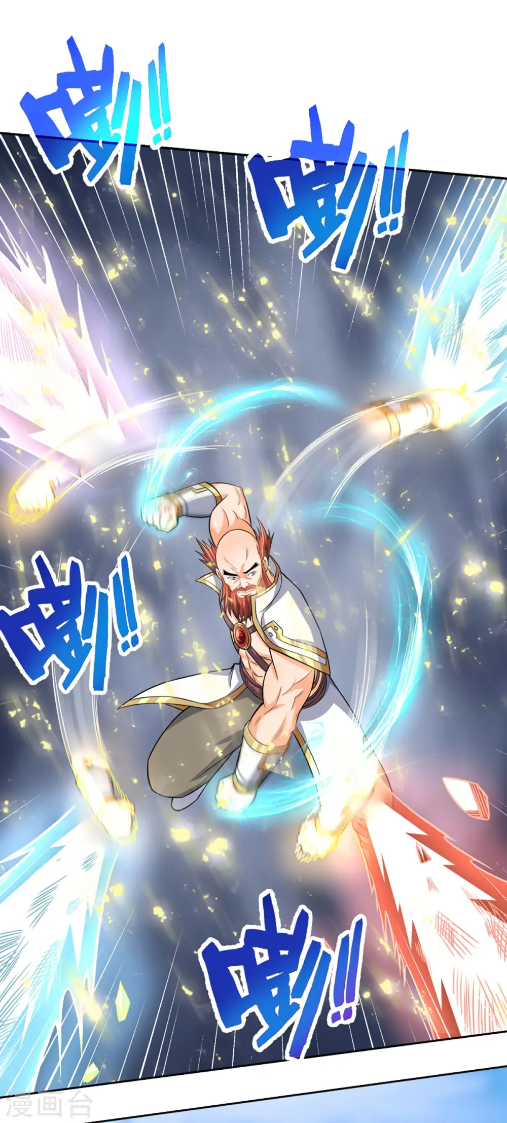 神武天尊厉云飞最终目的漫画,第425话 阴差阳错，进入秘境2图