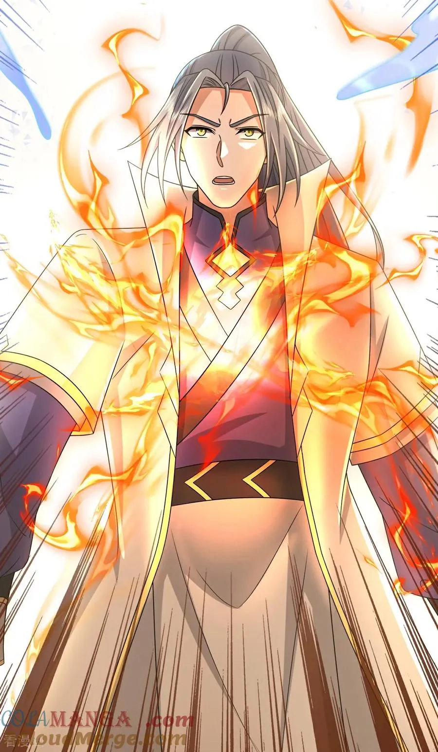 神武天尊百度百科漫画,第781话 出发1图