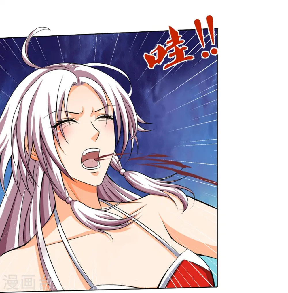 神武天尊厉云飞最终目的漫画,第425话 阴差阳错，进入秘境2图