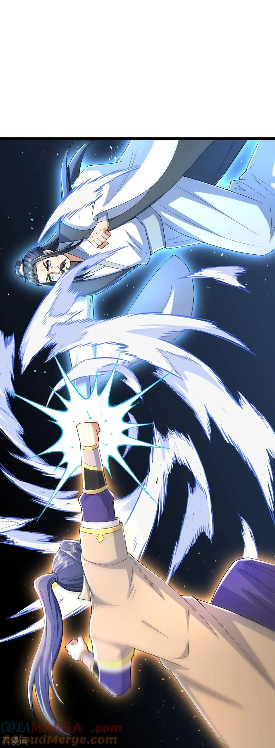 神武天尊厉云飞最终目的漫画,第793话 萧晨下场1图