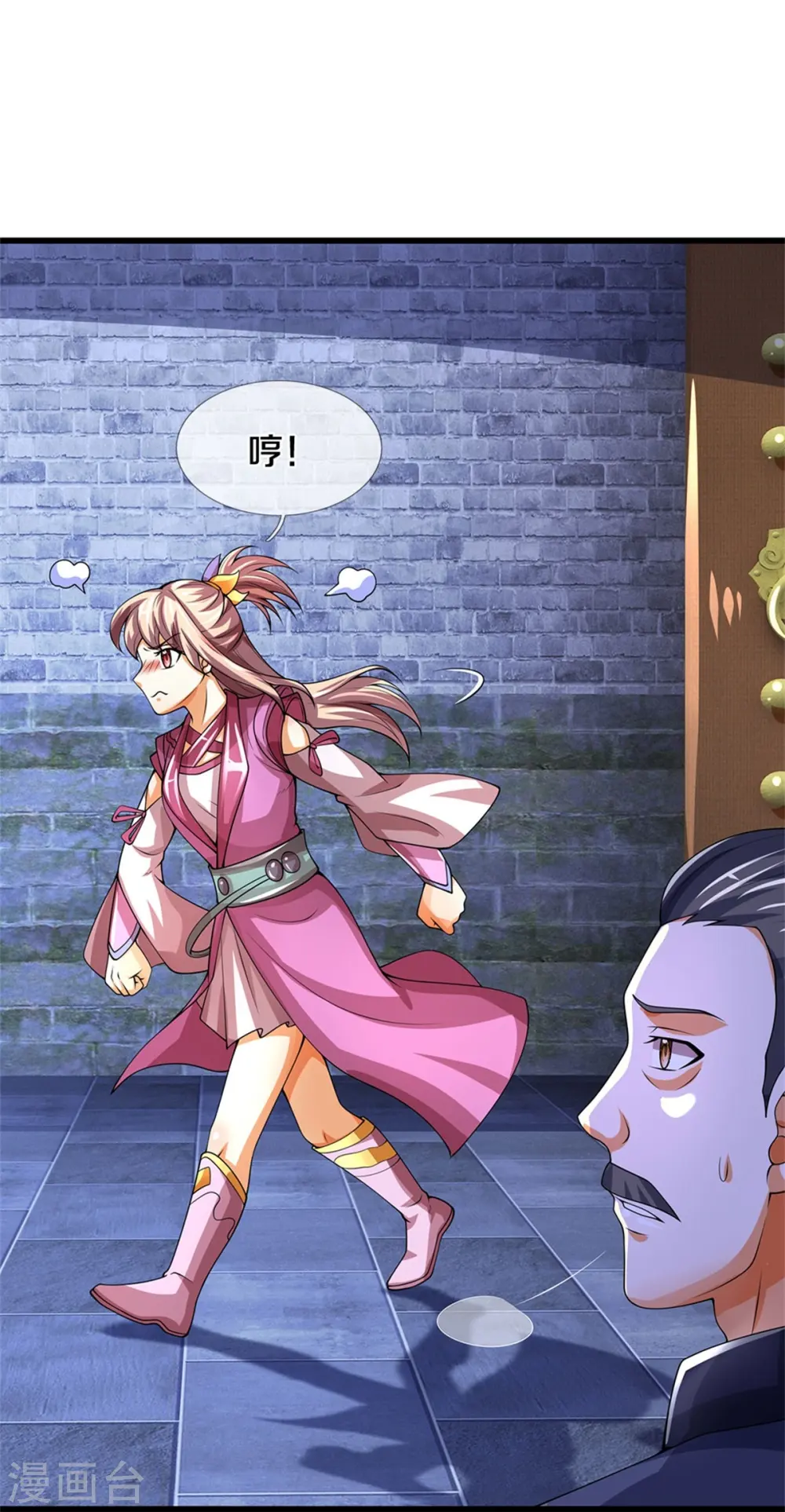 神武天尊厉云飞最终目的漫画,第489话 好兄弟，上船吧！1图