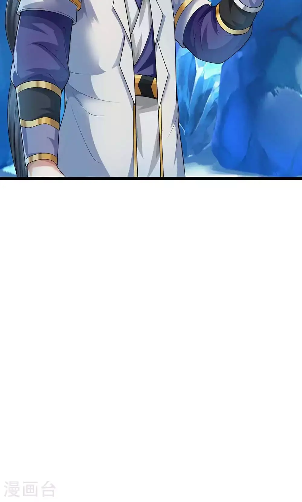 神武天尊101漫画,第713话 寒气逼人，貔天降临！2图