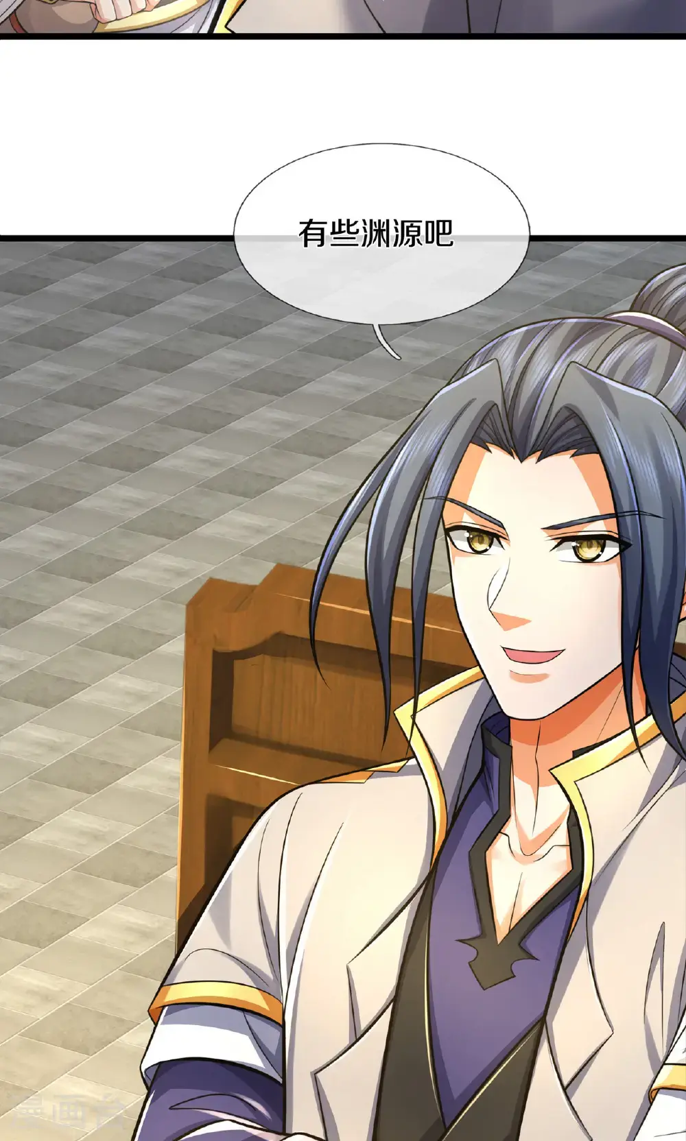 神武天尊101漫画,第726话 与酒神拼酒力1图