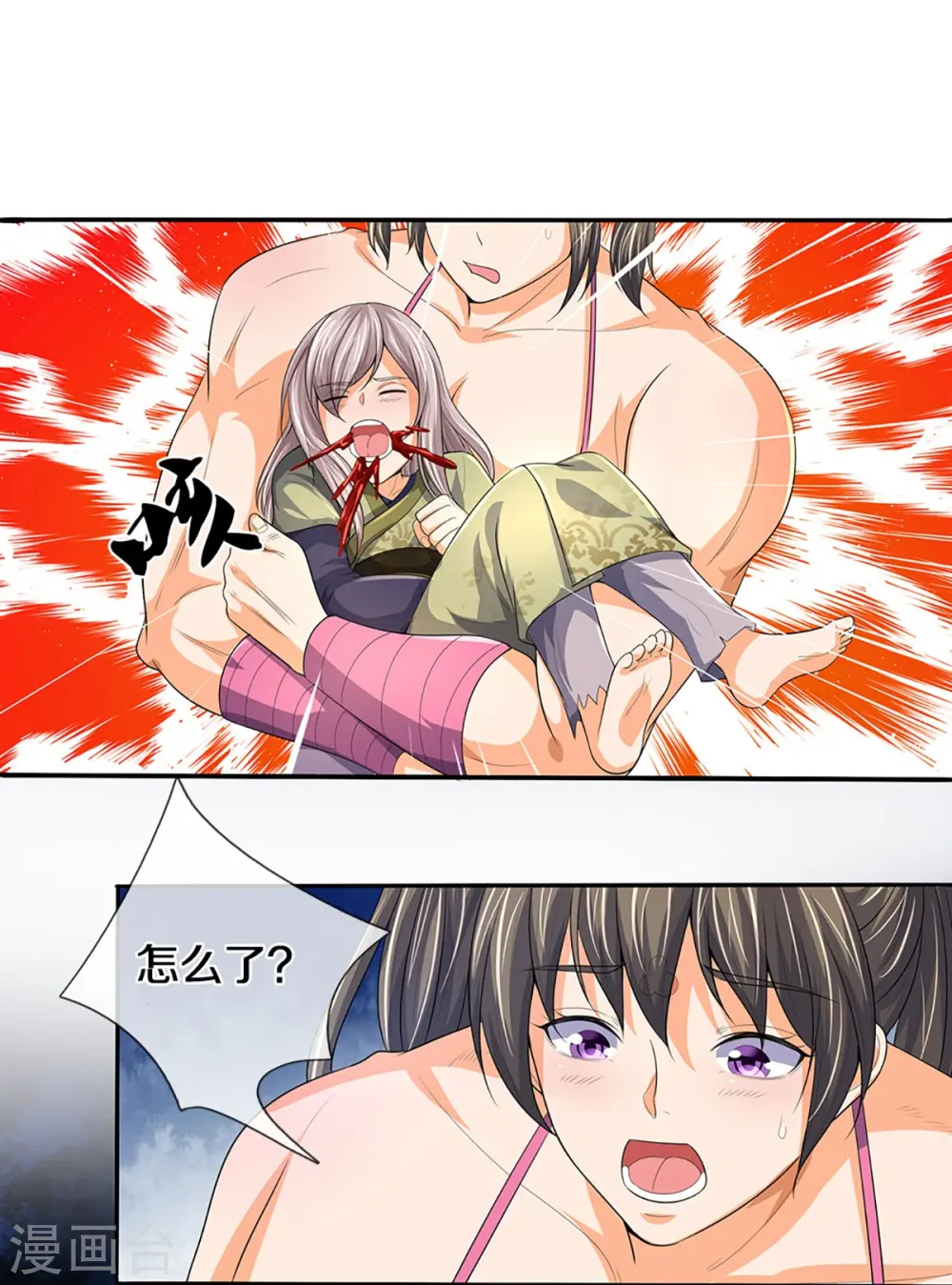 神武天尊101漫画,第438话 柳树成精2图