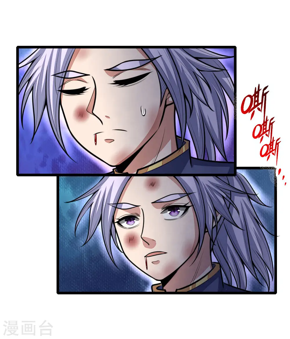 神武天尊厉云飞最终目的漫画,第150话 人未陨落，契约解除1图