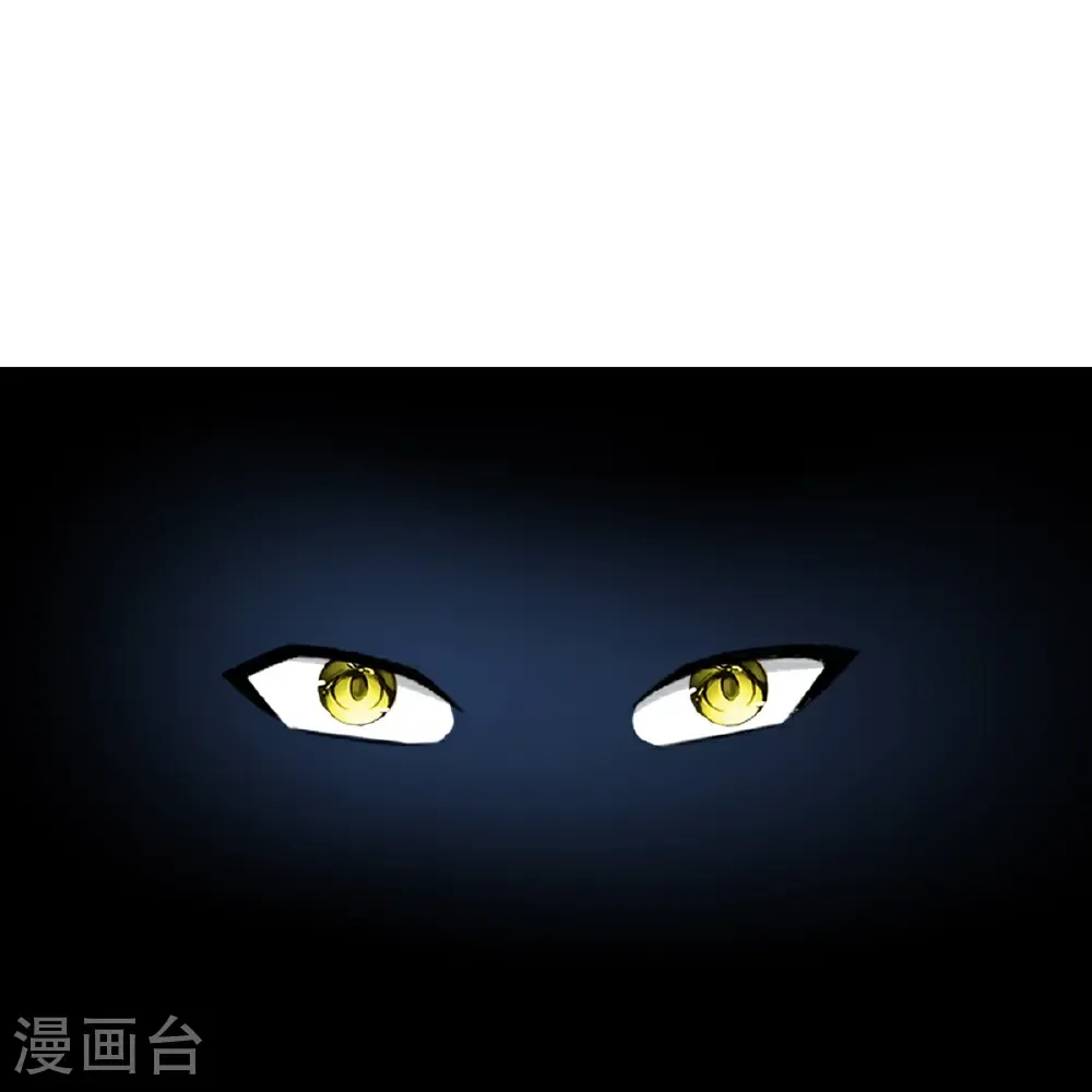 神武天尊百度百科漫画,第763话 开辟新的道路2图