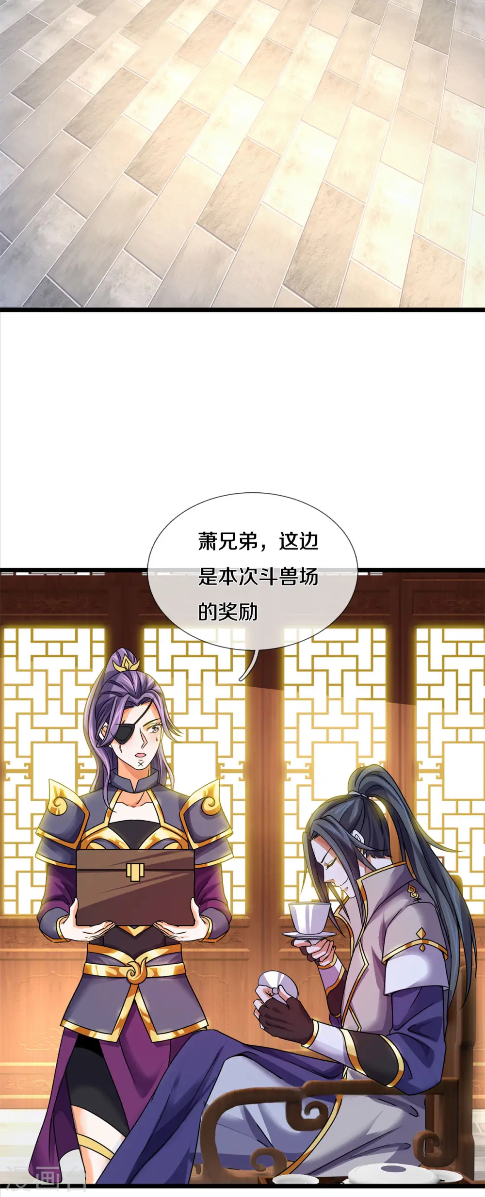 神武天尊厉云飞最终目的漫画,第335话 轻松取胜1图