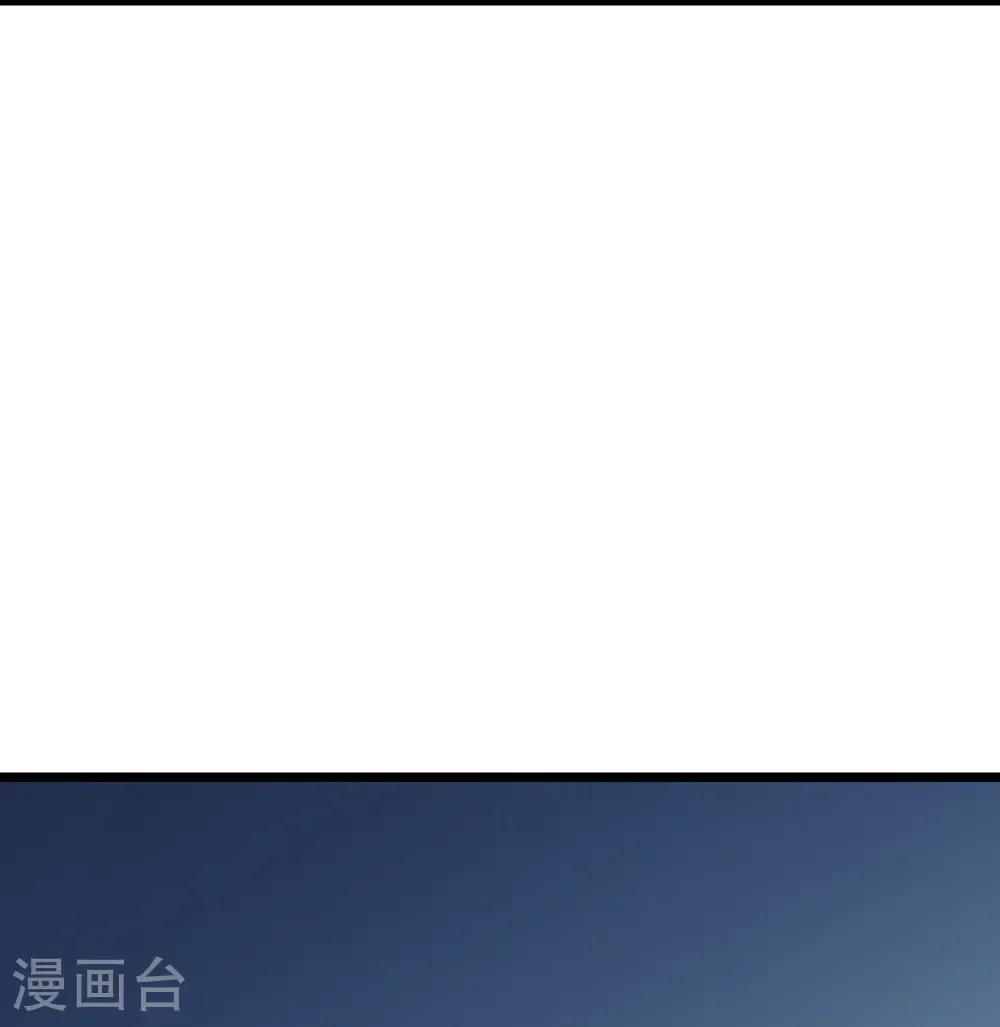 神武天尊101漫画,第770话 击溃天劫1图