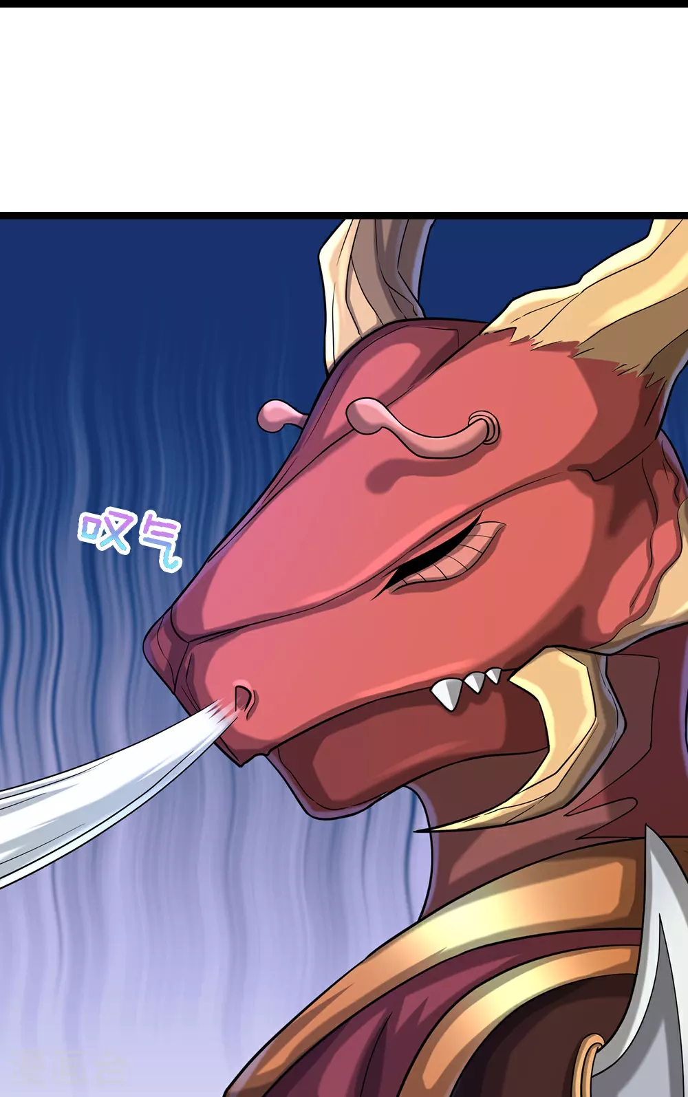神武天尊厉云飞最终目的漫画,第609话 背后之人2图
