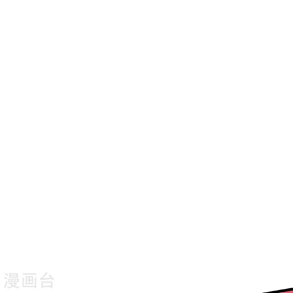 神武天尊101漫画,第766话 命悬一线1图