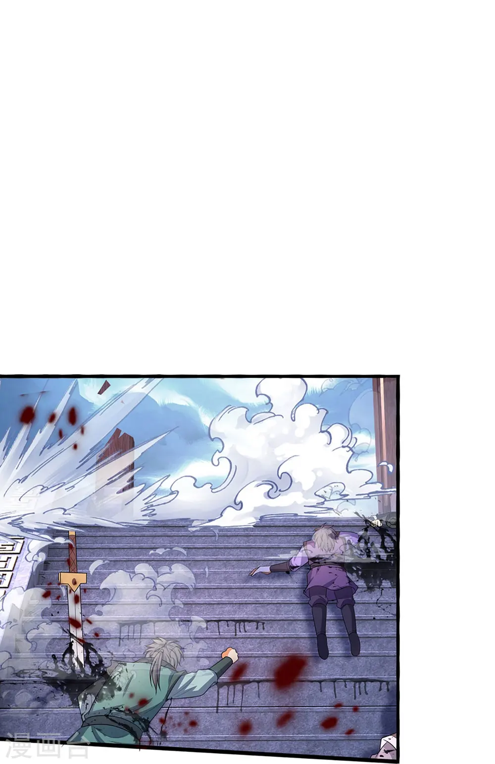 神武天尊厉云飞最终目的漫画,第473话 昔日过往2图