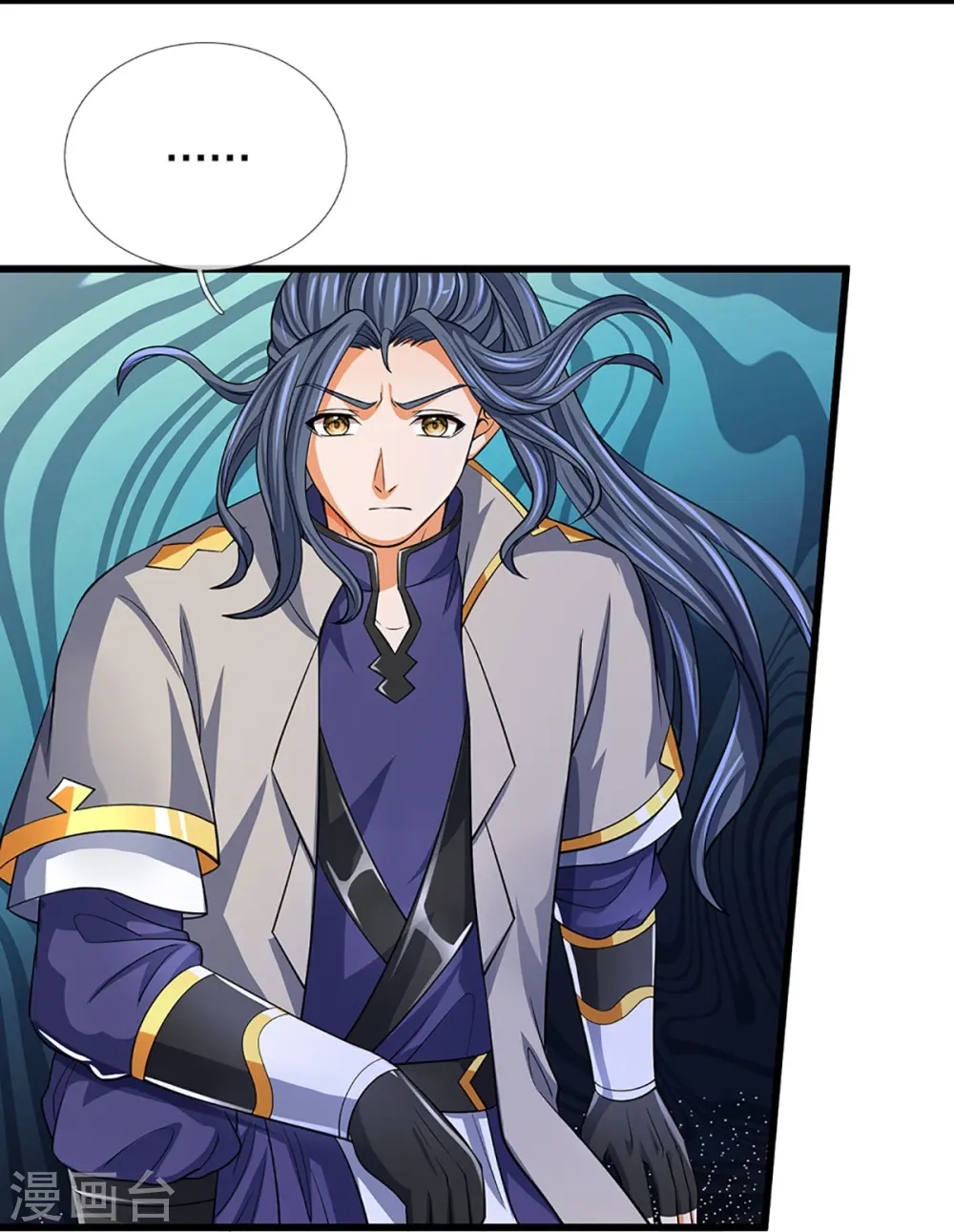 神武天尊101漫画,第472话 属于自己的道2图