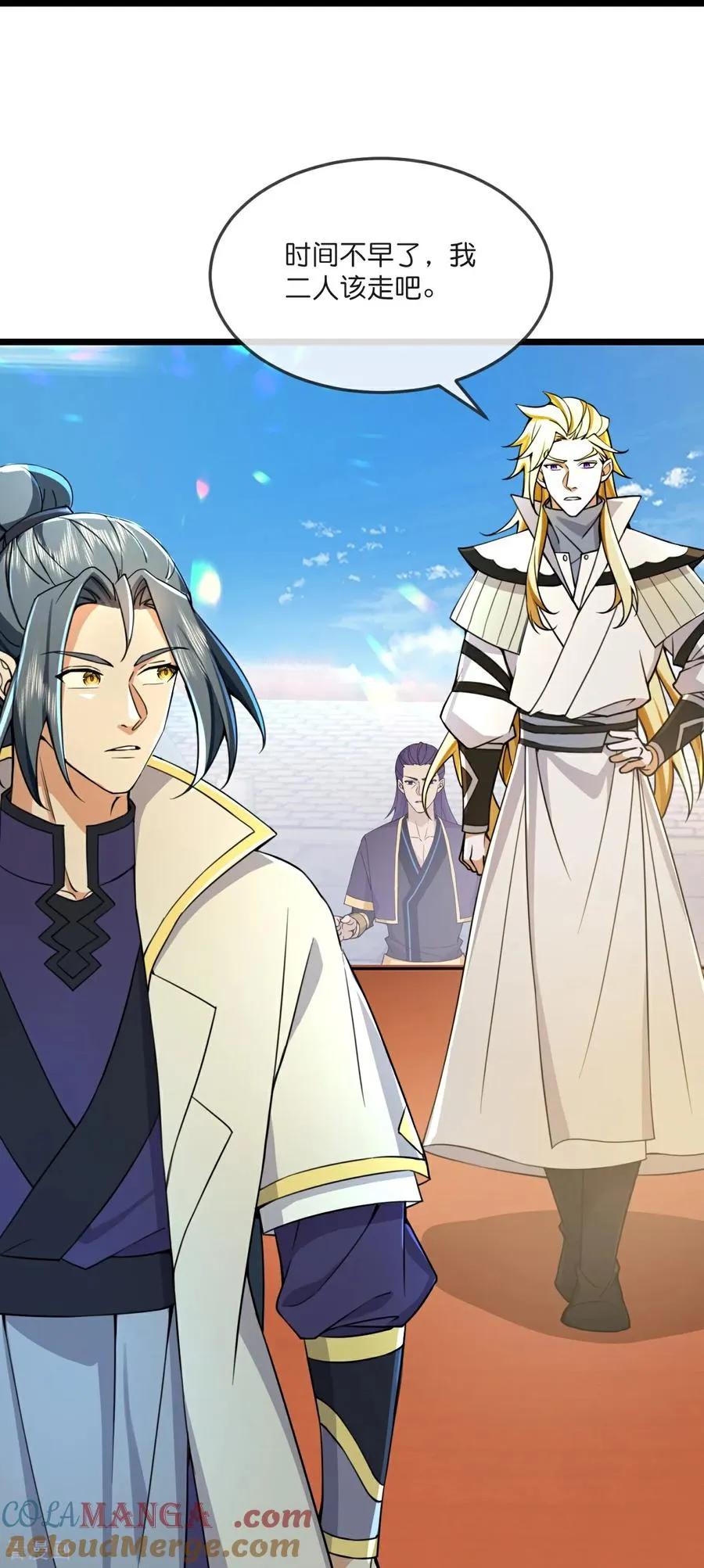 神武天尊101漫画,第794话 无终之地，笑话罢了？1图