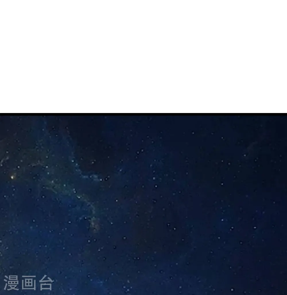 神武天尊101漫画,第767话 云飞，小黑，等着我1图