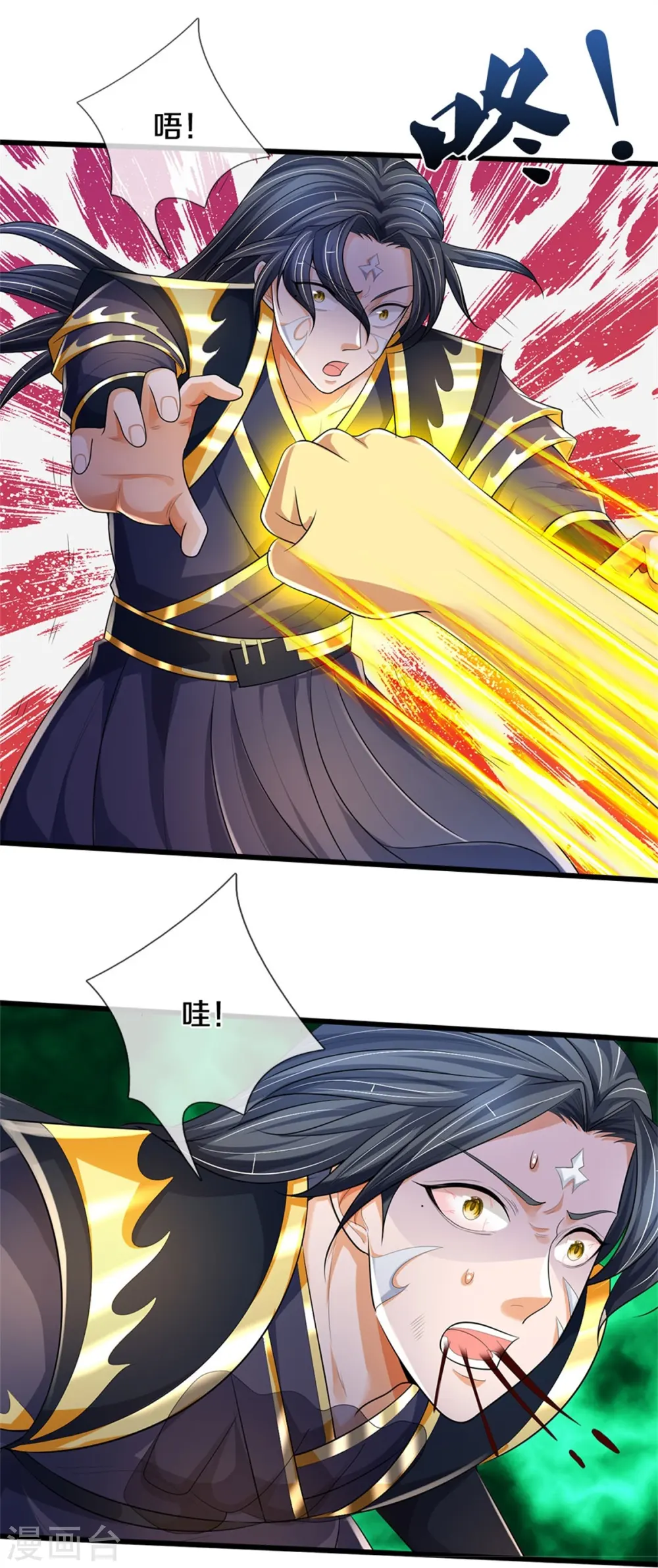 神武天尊厉云飞最终目的漫画,第515话 域外力量，恐怖如斯2图