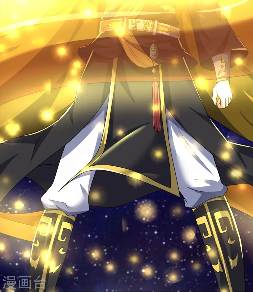 神武天尊101漫画,第464话 后手计划1图