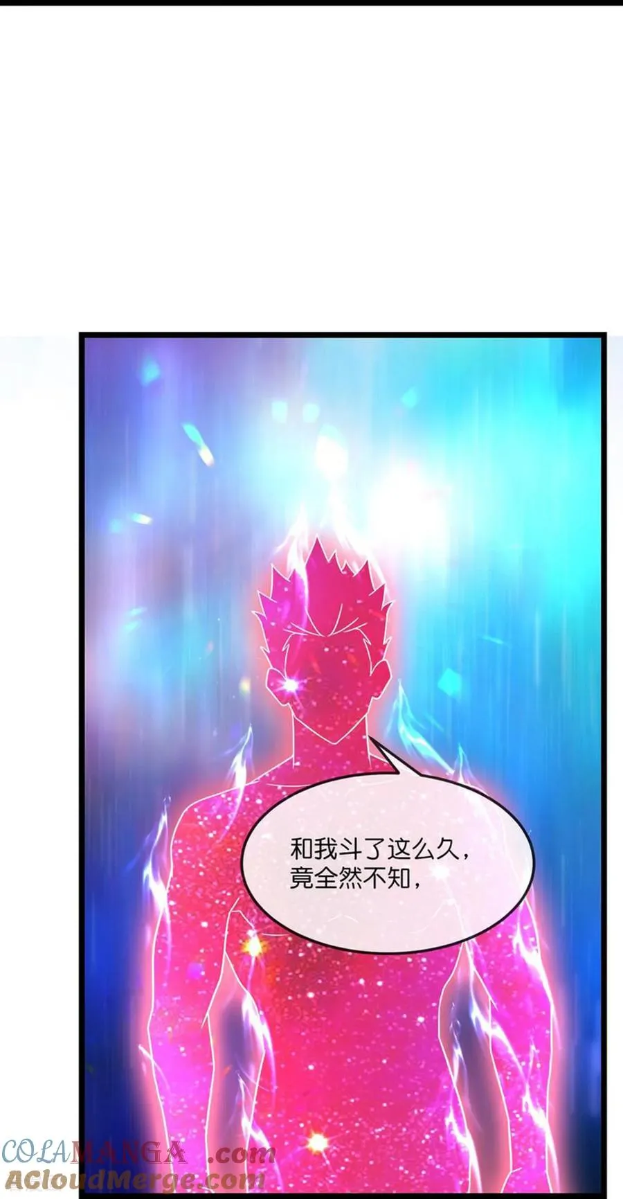 神武天尊厉云飞最终目的漫画,第785话 新的位面又遇敌手？1图