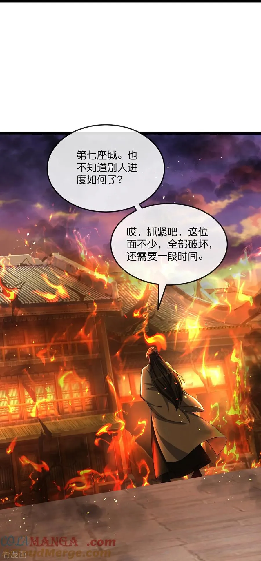 神武天尊厉云飞最终目的漫画,第785话 新的位面又遇敌手？1图