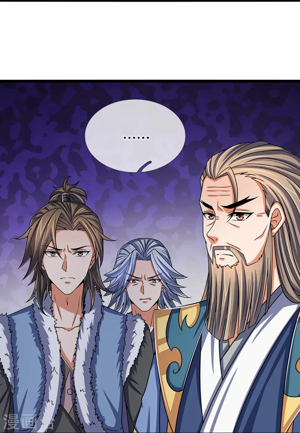 神武天尊101漫画,第351话 灭了慕家2图