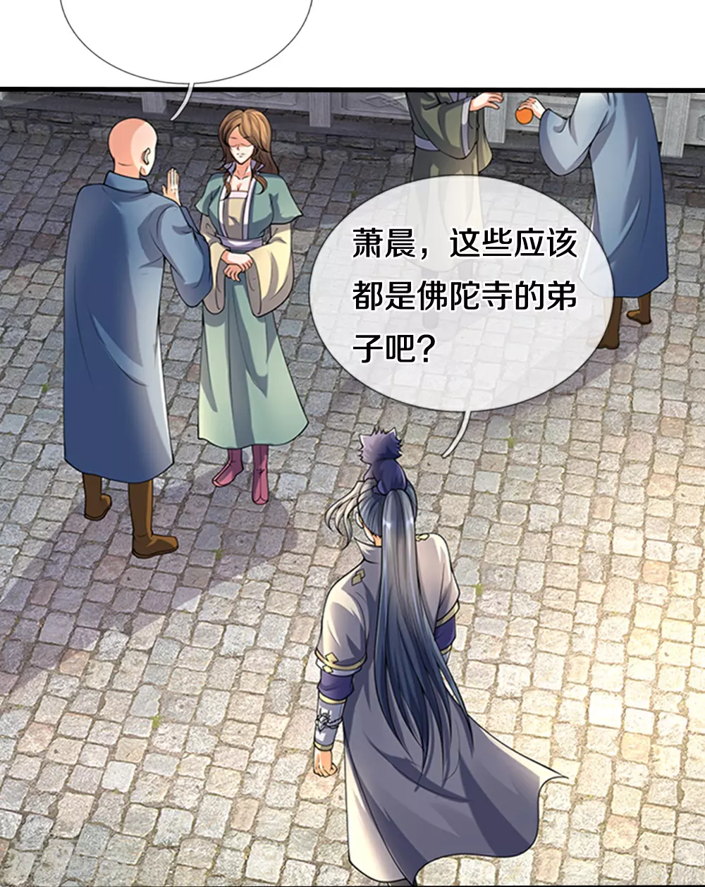 神武天尊厉云飞最终目的漫画,第623话 佛陀寺重现2图