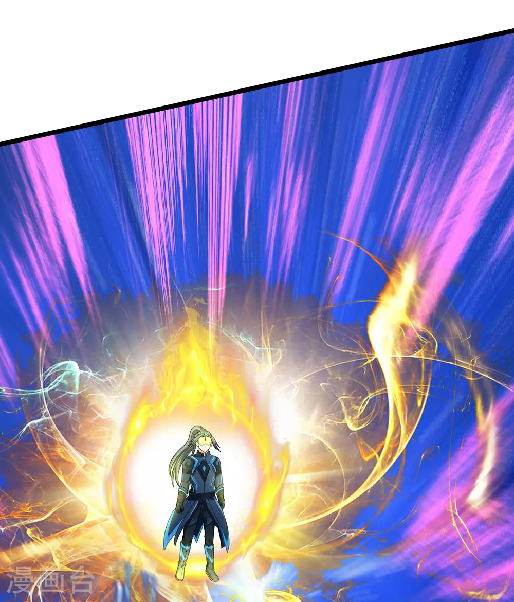 神武天尊101漫画,第613话 嘎嘣脆真难吃1图