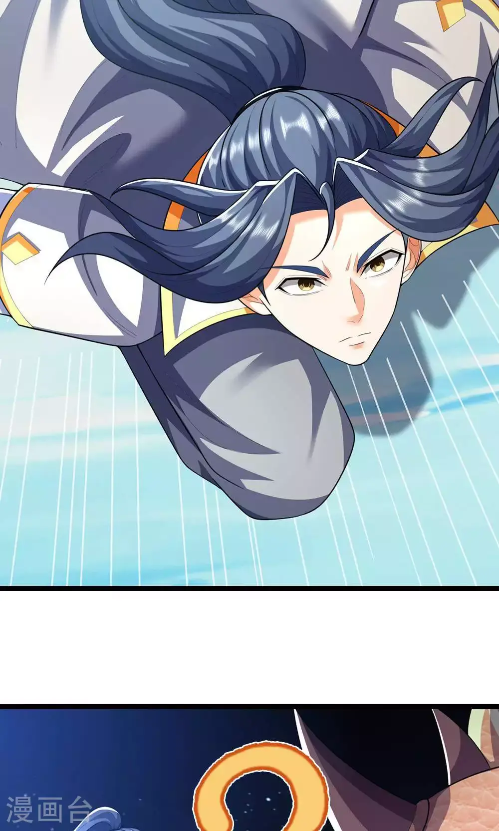 神武天尊百度百科漫画,第713话 寒气逼人，貔天降临！2图