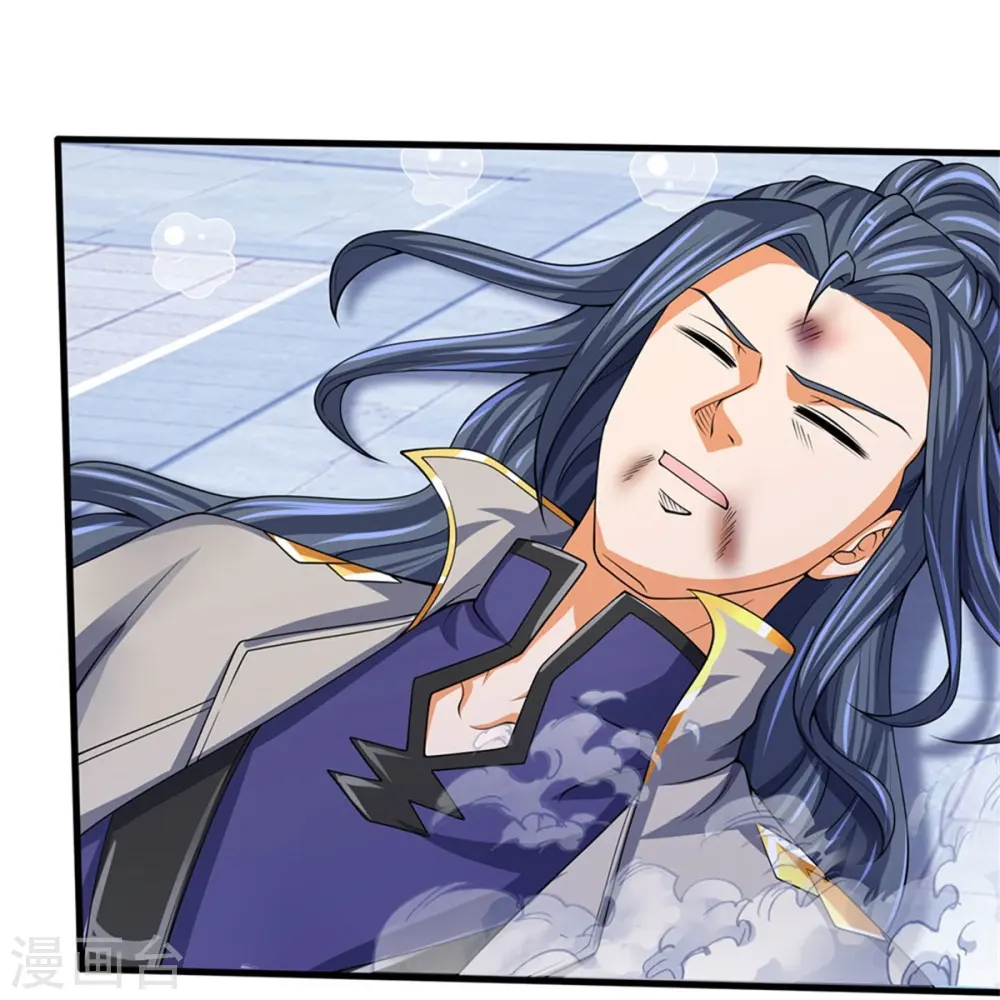 神武天尊短剧观看完整版漫画,第486话 域外四王，凶王2图