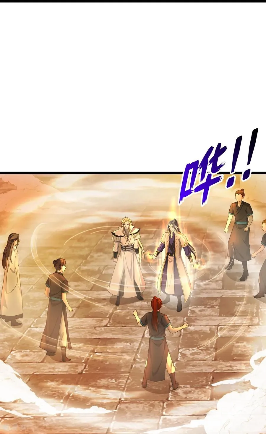 神武天尊厉云飞最终目的漫画,第787话 还有帮手？2图