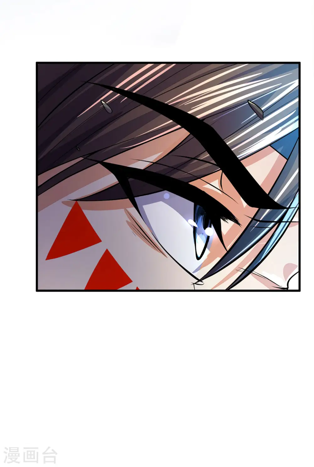 神武天尊101漫画,第262话 底牌揭出 双神通！1图