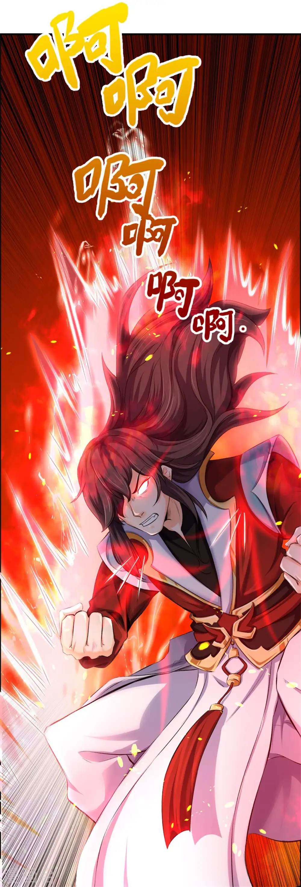 神武天尊厉云飞最终目的漫画,第278话 各显神通1图