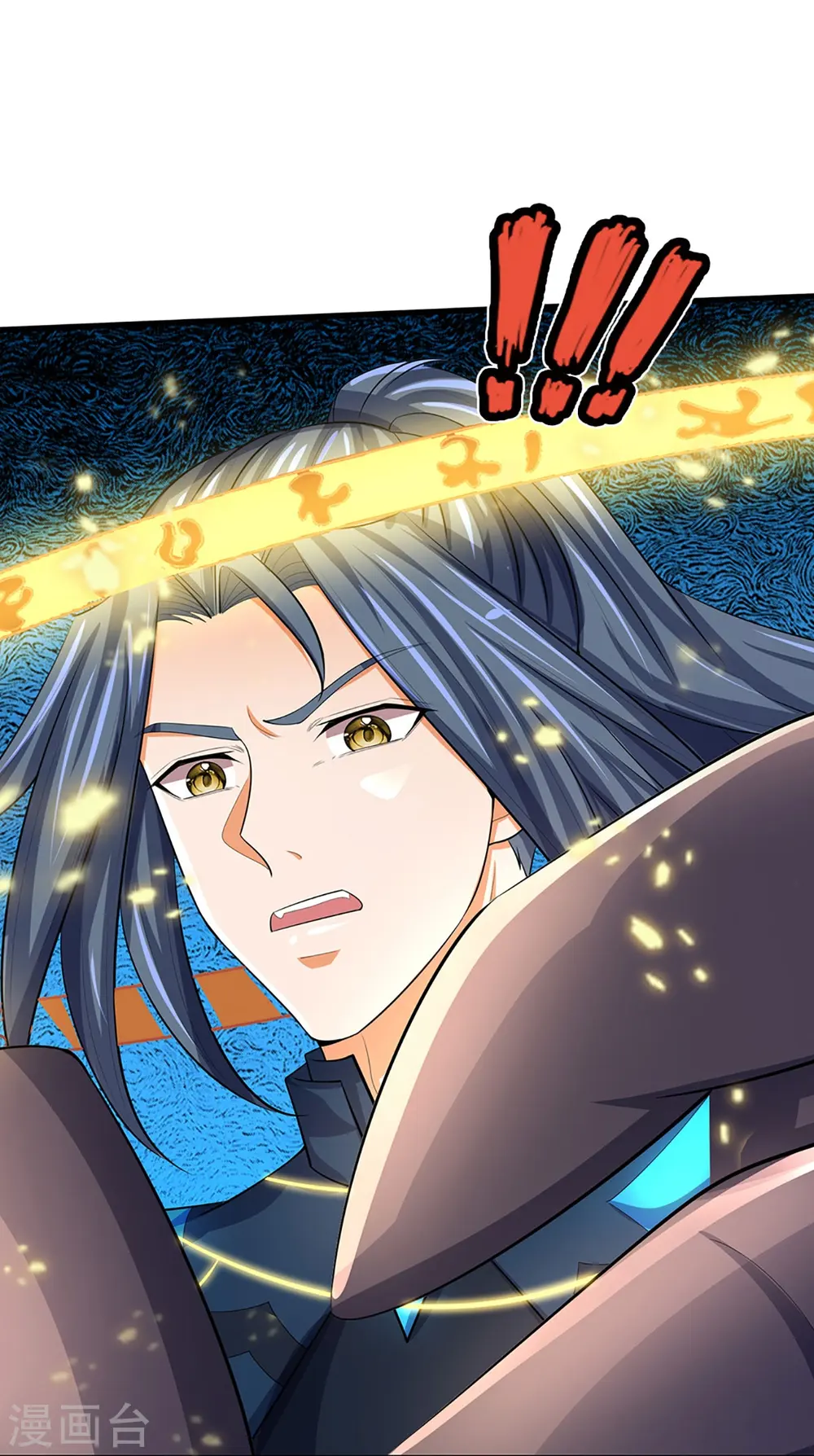 神武天尊101漫画,第466话 一切都在计算之中1图