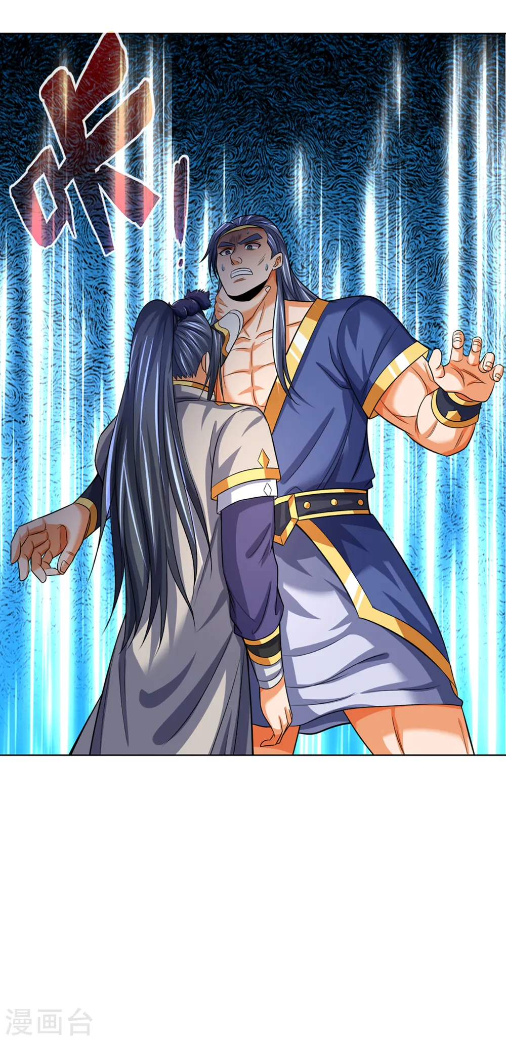 神武天尊101漫画,第340话 为自己活着2图