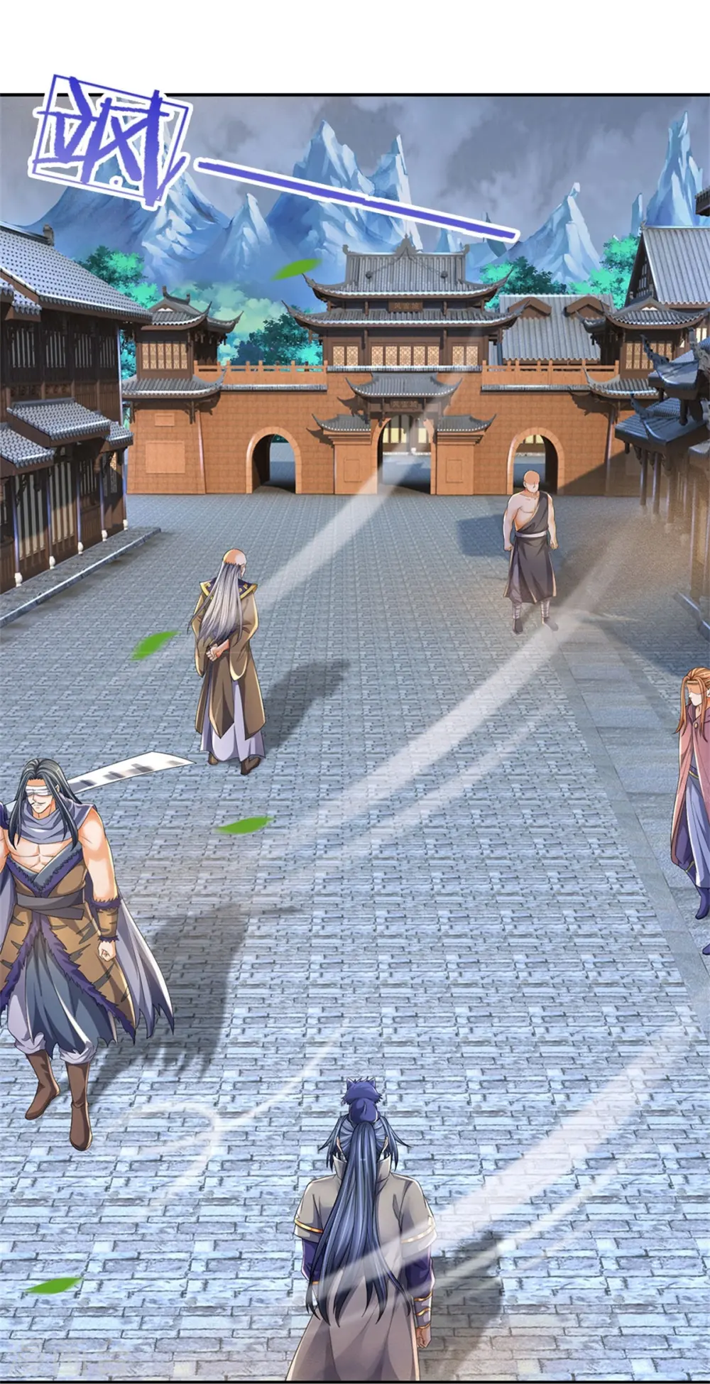 神武天尊101漫画,第537话 你是雷豹？2图