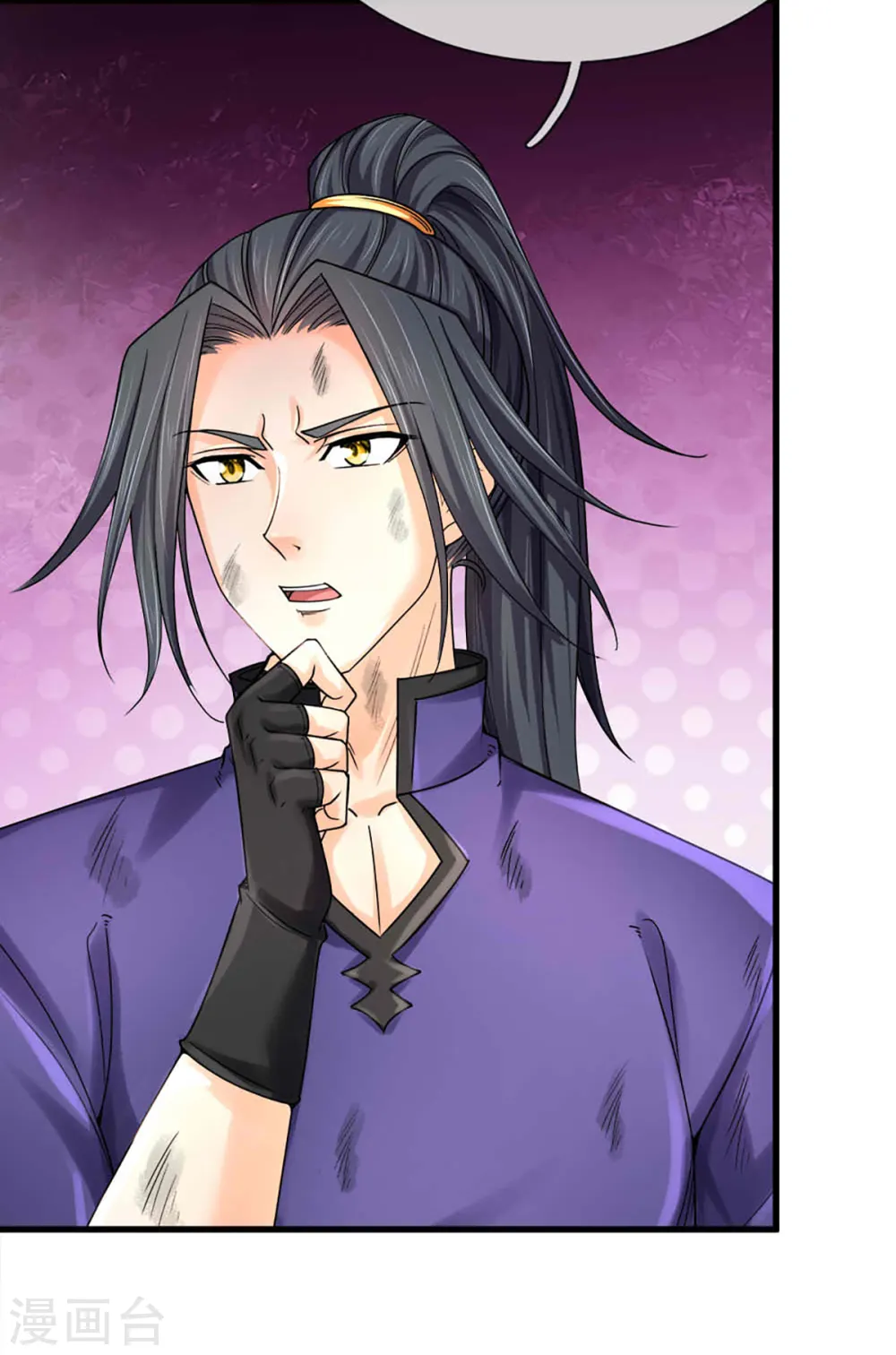 神武天尊厉云飞最终目的漫画,第319话 离开真武界1图