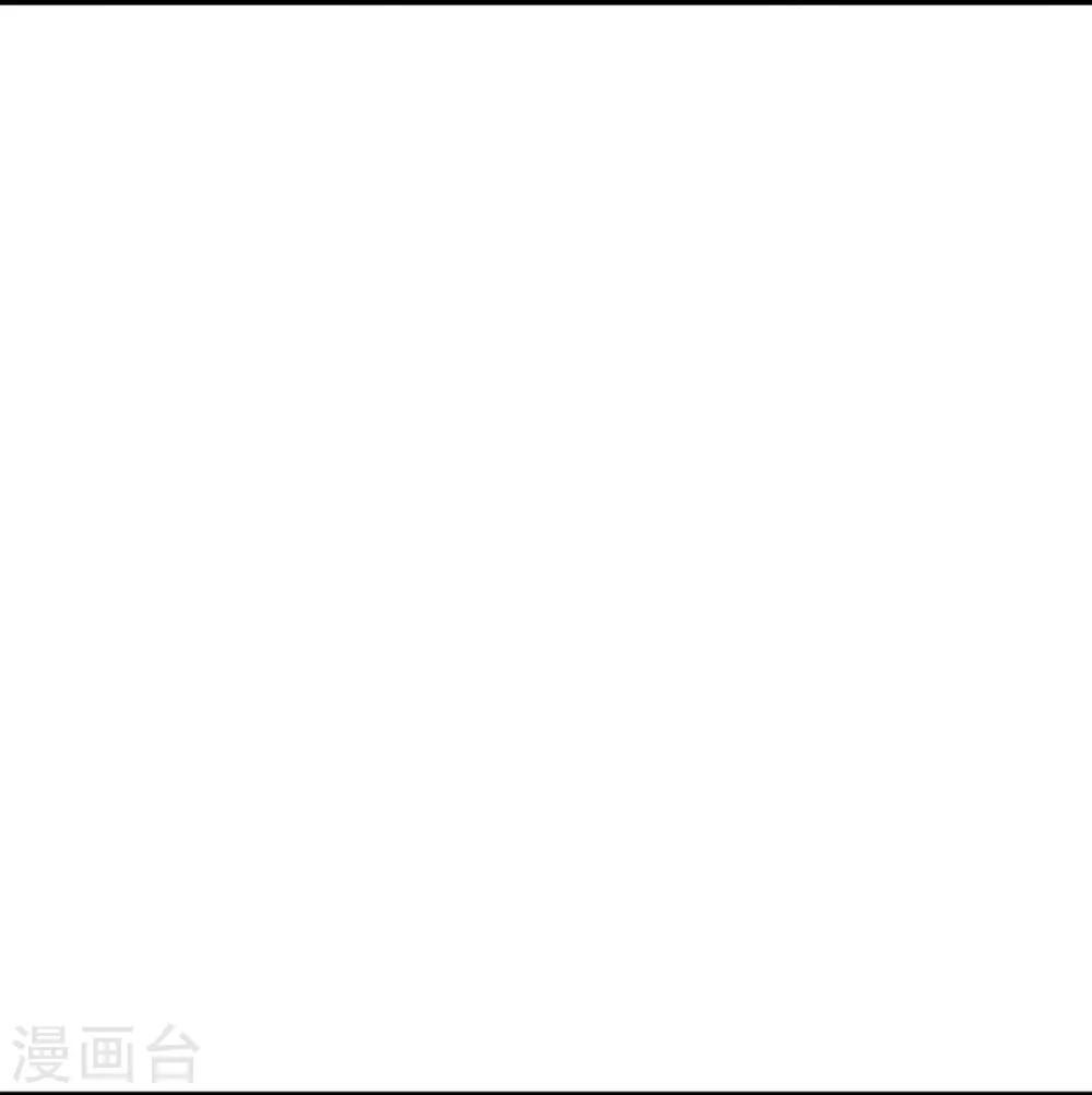 神武天尊厉云飞最终目的漫画,第384话 以一挑三2图