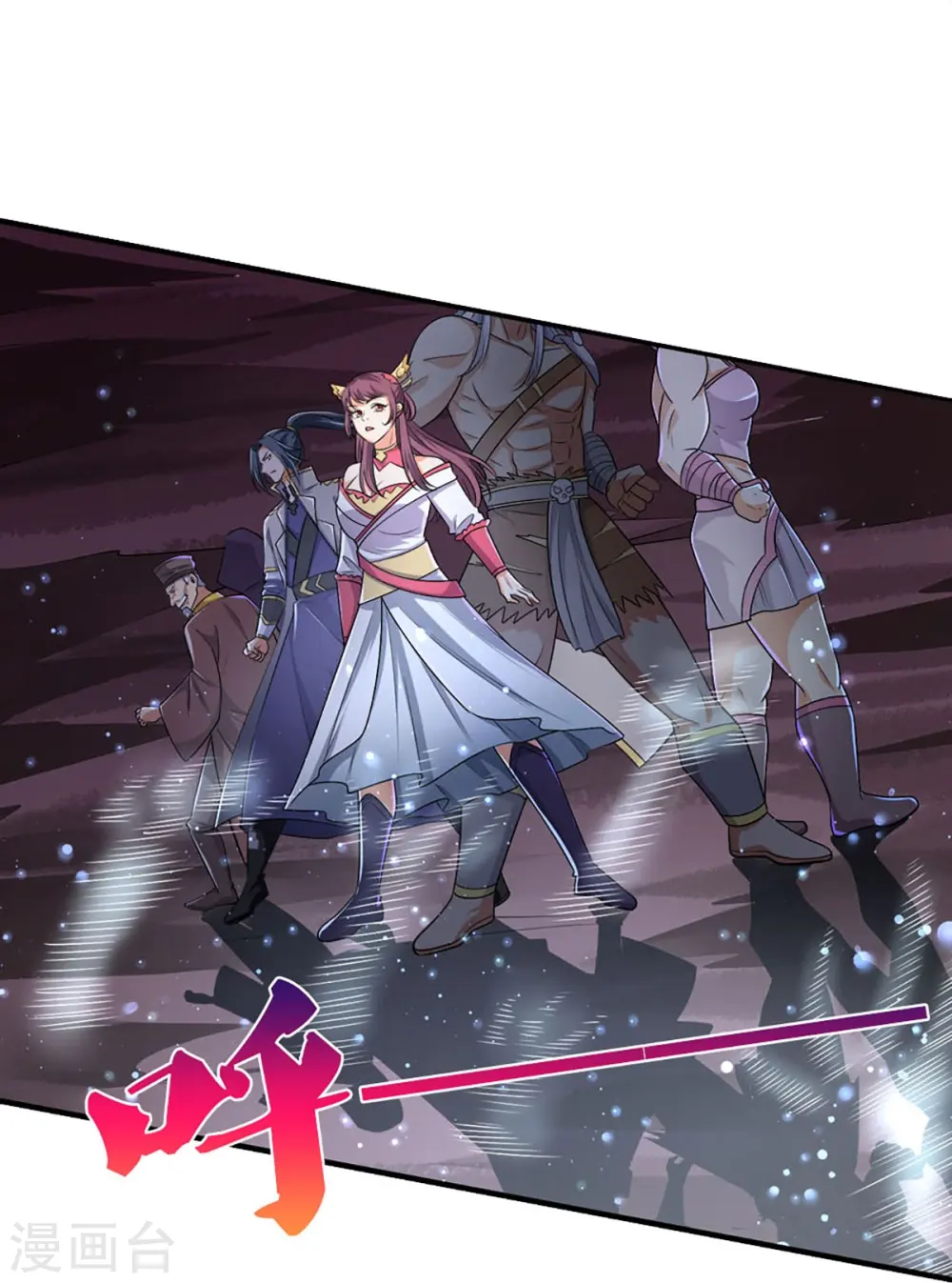 神武天尊101漫画,第440话 不太好的记忆2图