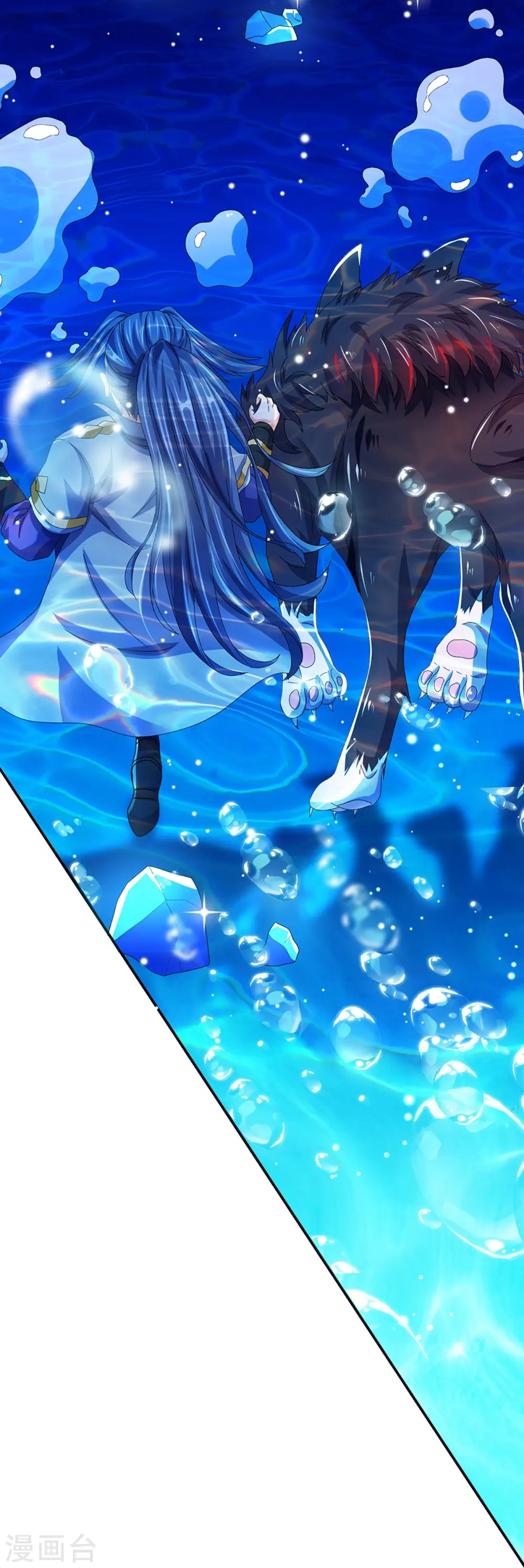 神武天尊厉云飞最终目的漫画,第419话 矿脉险中求1图