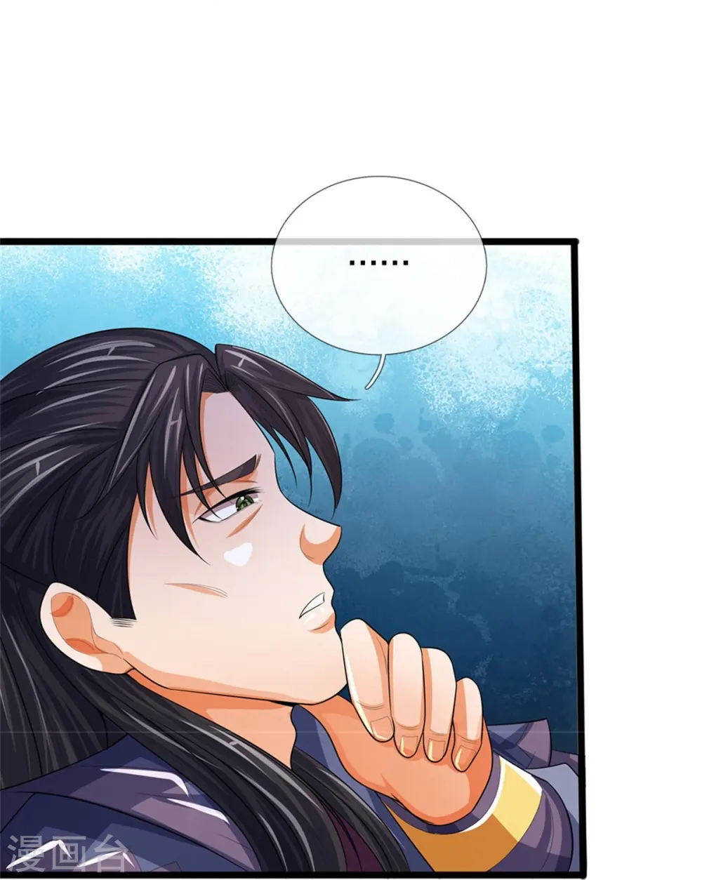 神武天尊101漫画,第520话 九界大恶人2图