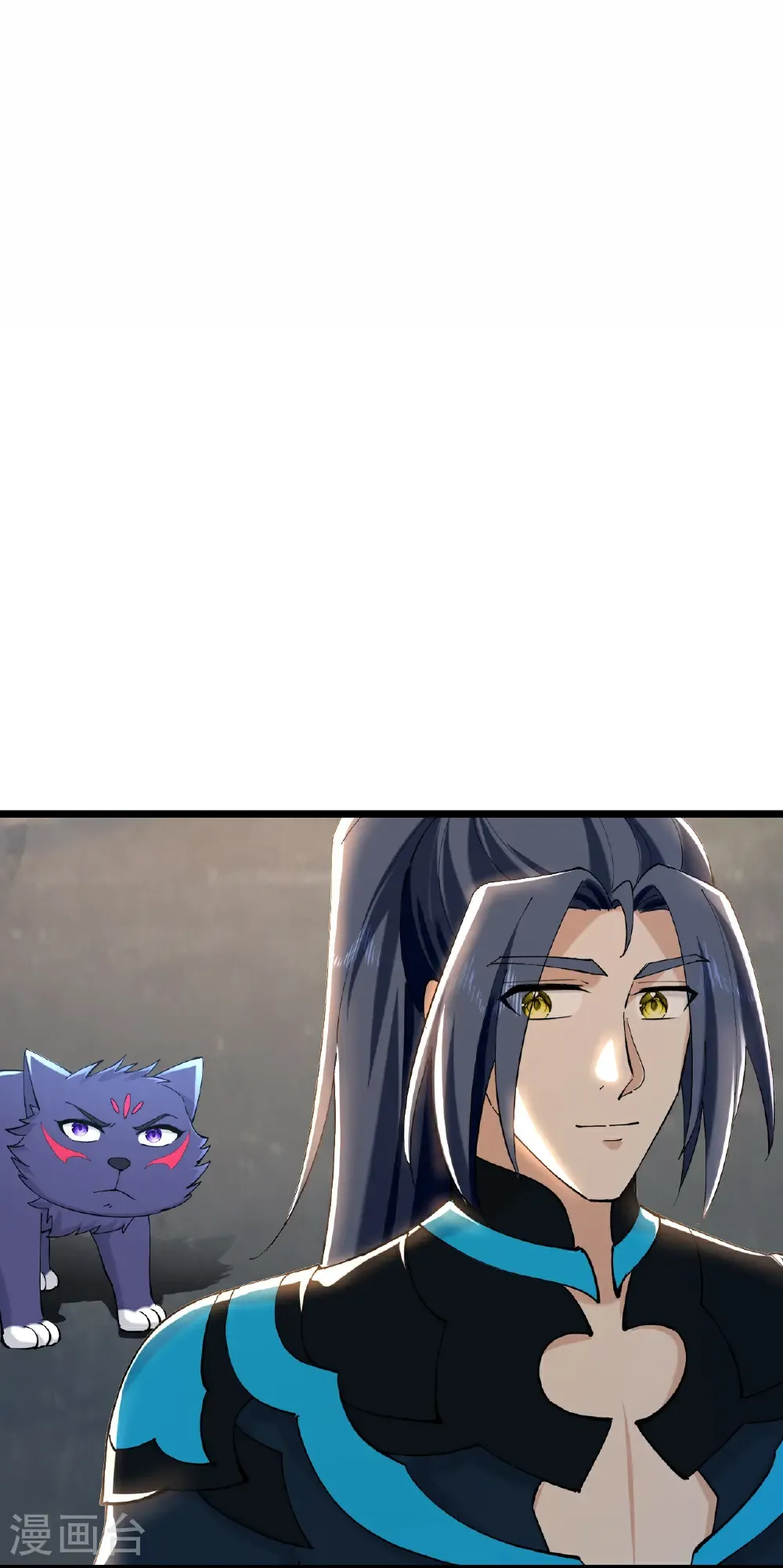 神武天尊101漫画,第771话 寻找圣尊(上)1图