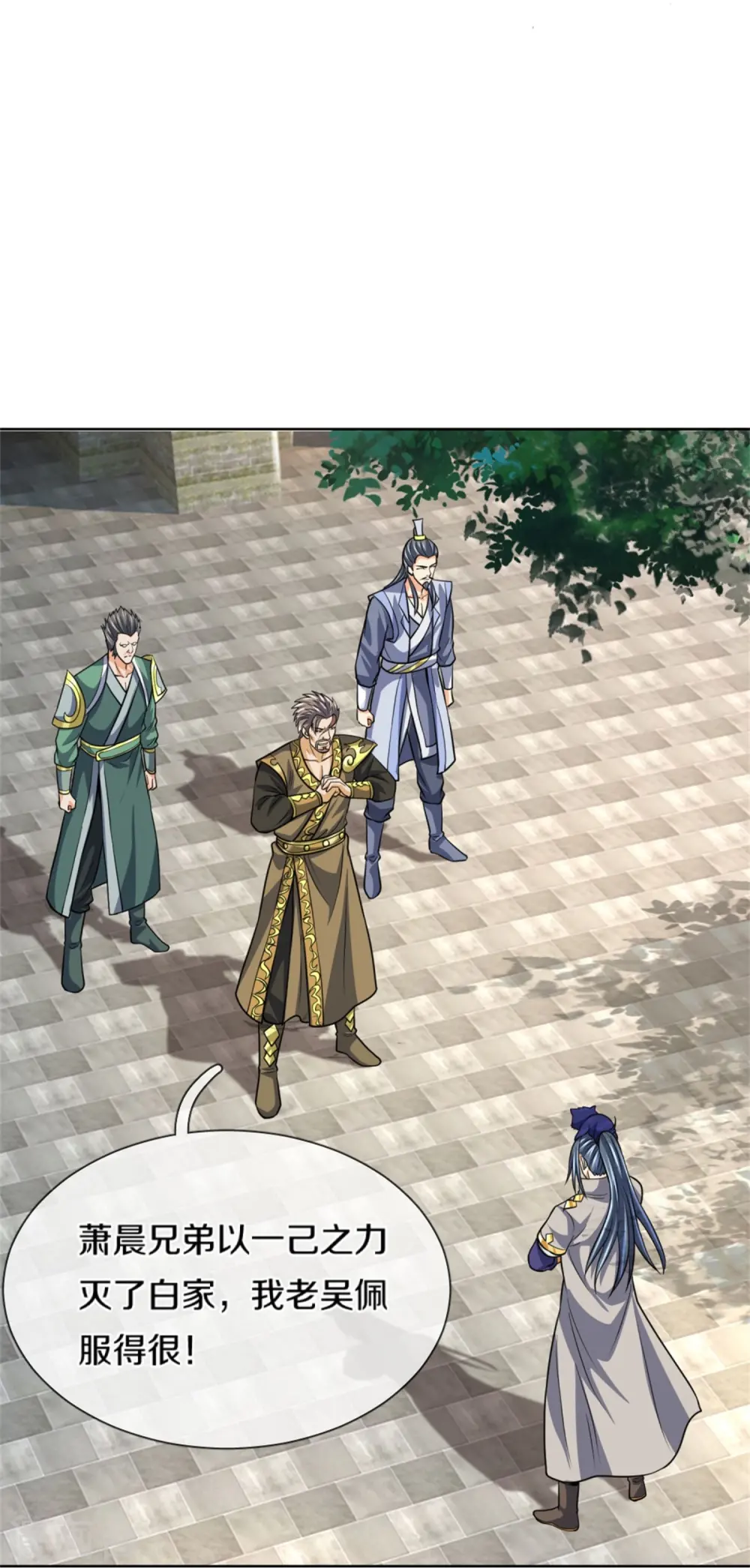神武天尊厉云飞最终目的漫画,第482话 臣服于我1图