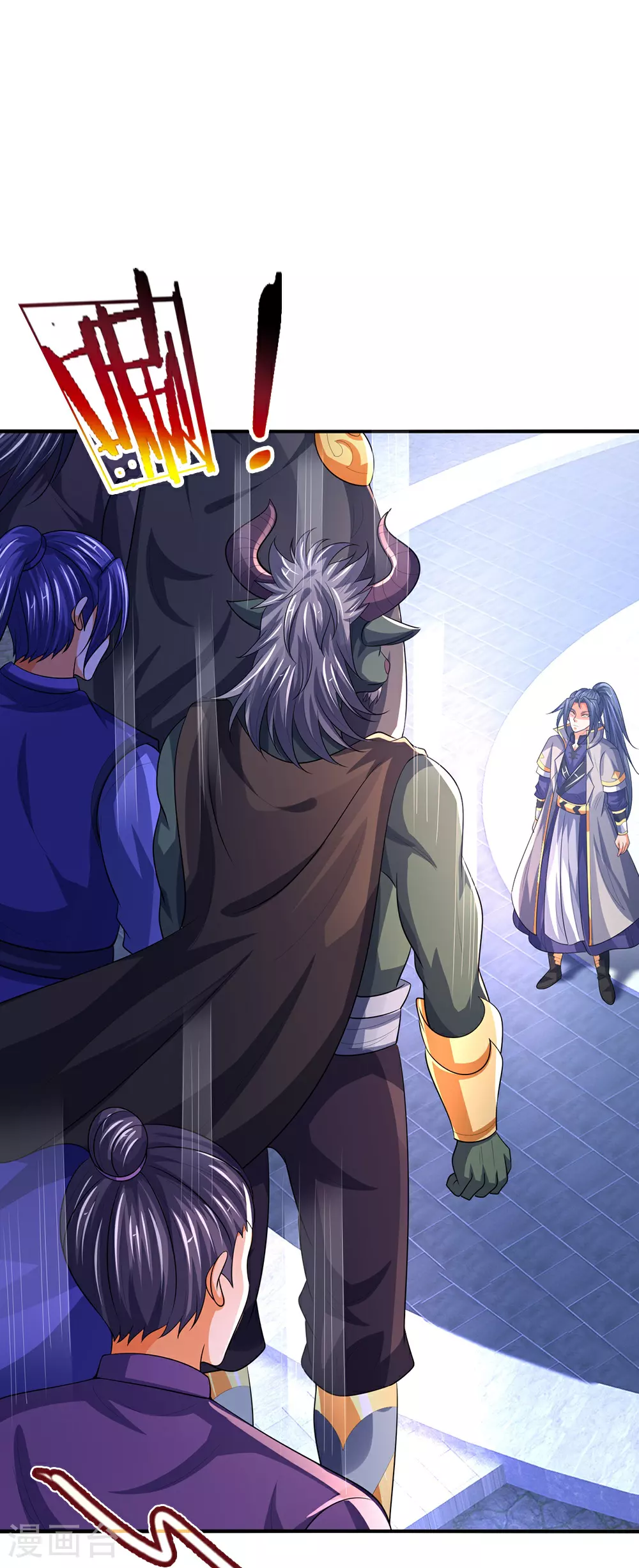 神武天尊101漫画,第599话 三大至尊1图