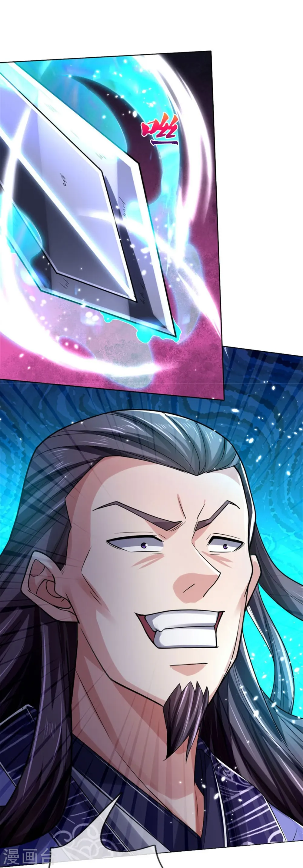 神武天尊101漫画,第497话 属于自己的道2图