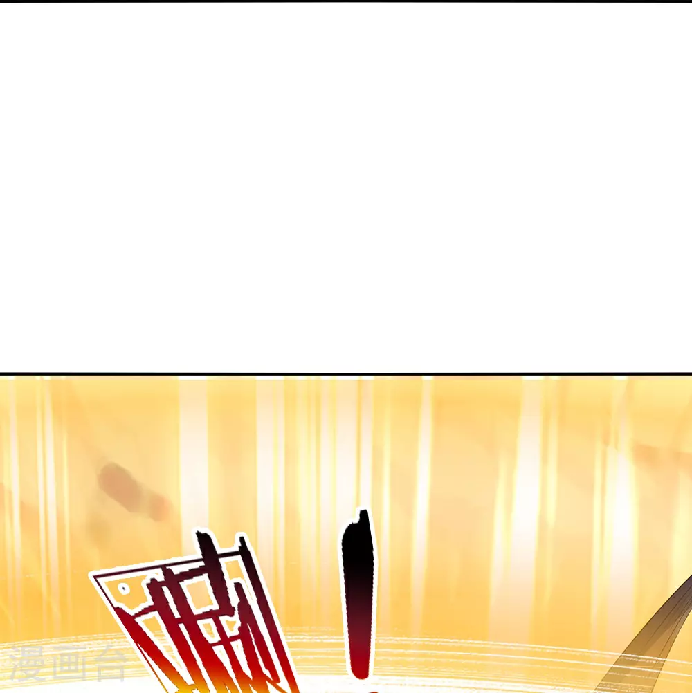 神武天尊厉云飞最终目的漫画,第590话 没有胜算2图