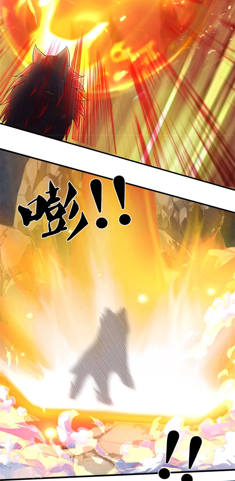 神武天尊101漫画,第559话 禁锢不在，至尊出世2图
