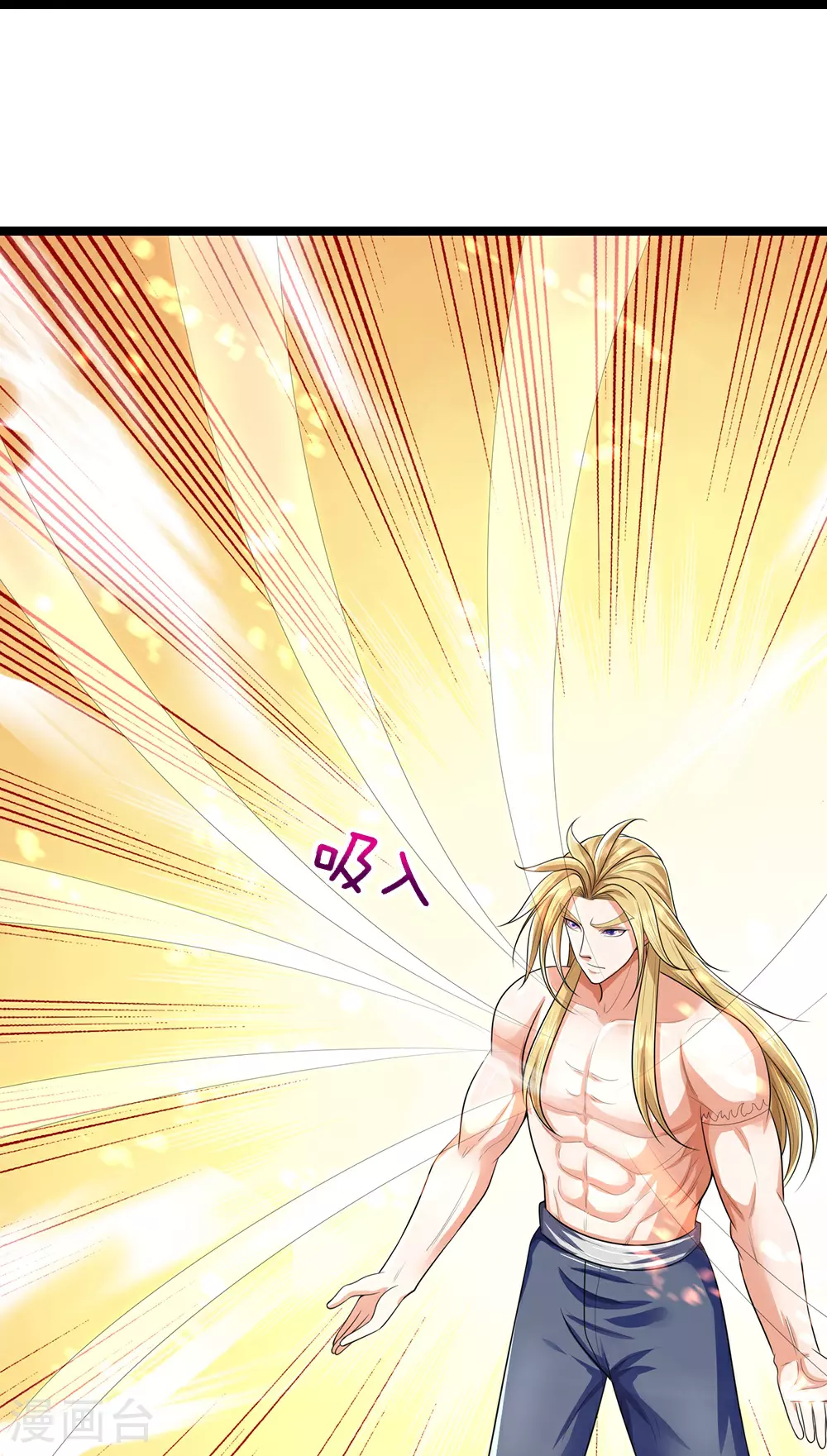 神武天尊厉云飞最终目的漫画,第635话 突破第三重2图